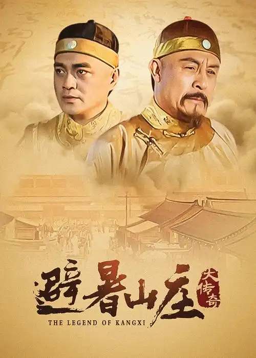 破晓之前